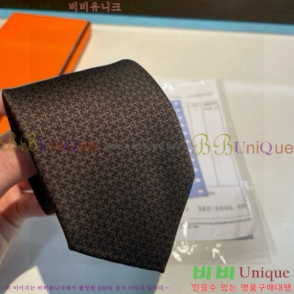 #�����޽� ��Ÿ�� HQ523634-1