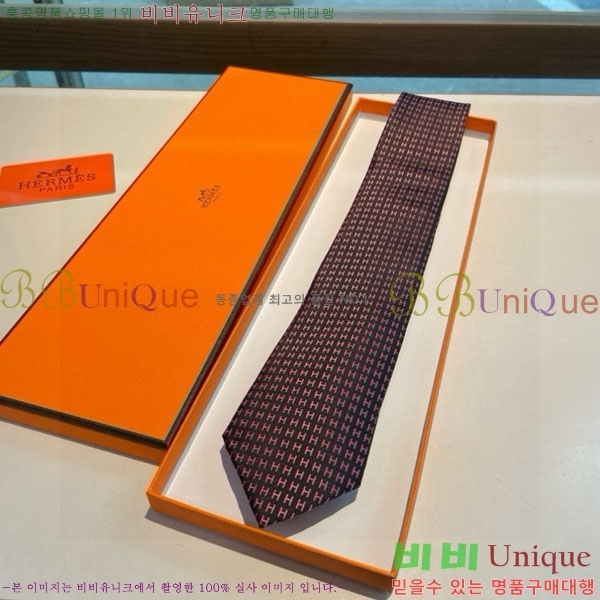 #�����޽� ��Ÿ�� HQ523637-2