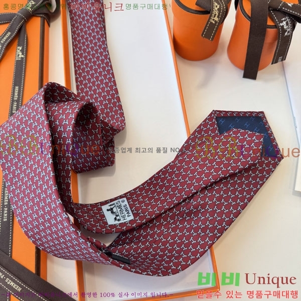 #�����޽� ��Ÿ�� HQ523637-4