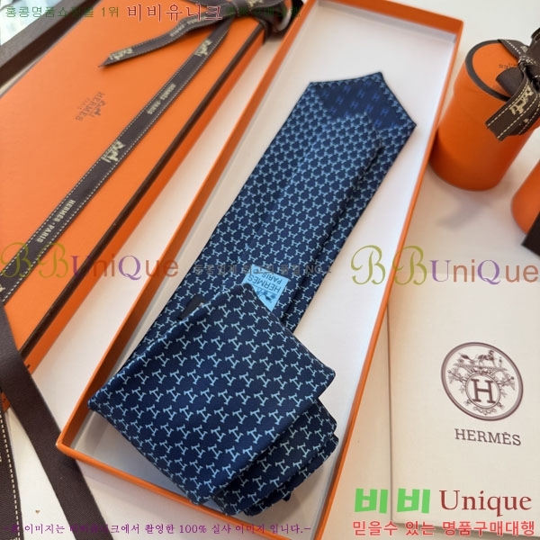 #�����޽� ��Ÿ�� HQ523637-5