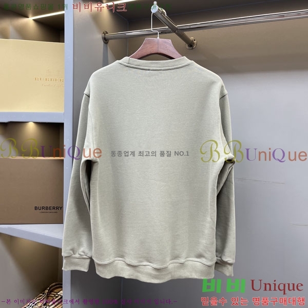 ���� ������ ������ BU517824-5