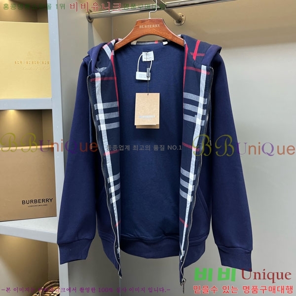 ���� ������ �ĵ����� BU569127-2