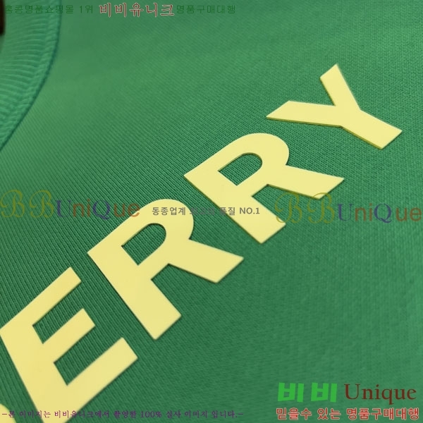 ���� ������ ������ BU517825-2