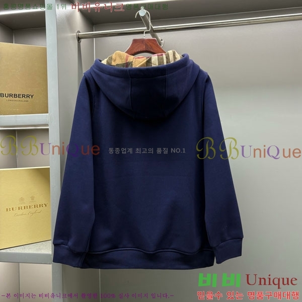 ���� ������ �ĵ����� BU569129-2