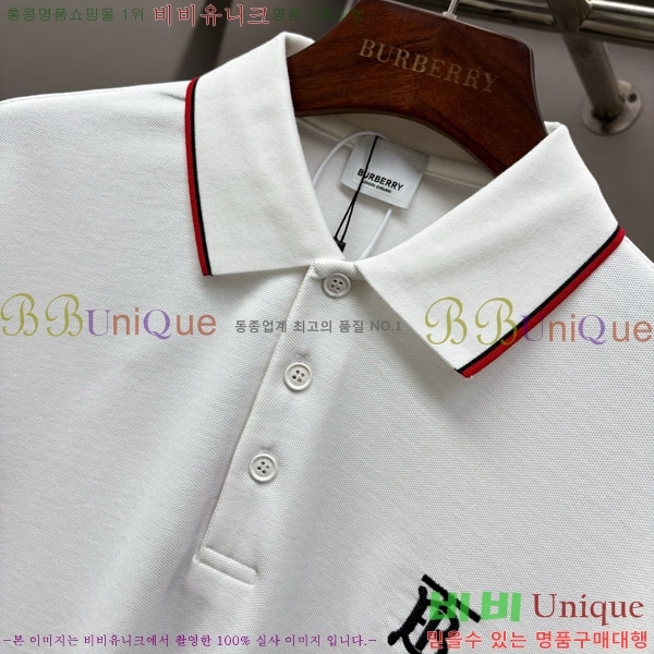���� ������ ���� Ƽ���� BU1478767-1