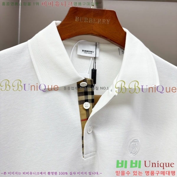 ���� ������ ���� Ƽ���� BU1478772-1