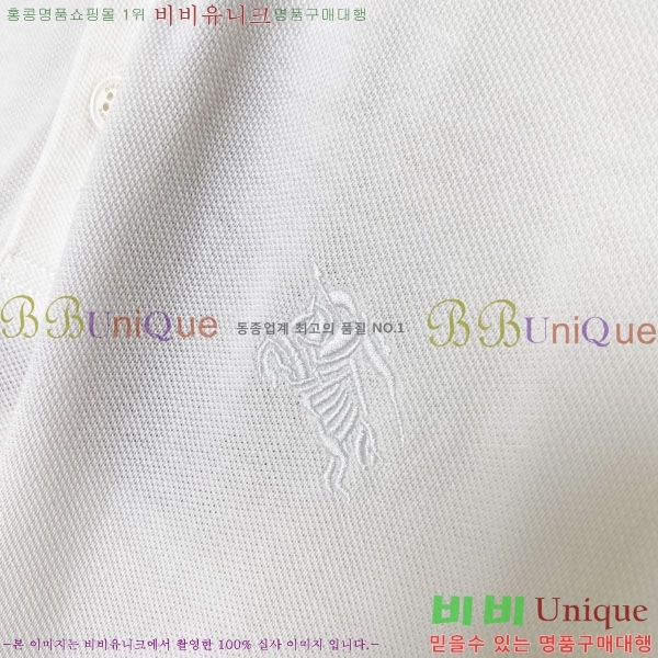 ���� ������ ���� Ƽ���� BU1478773-1