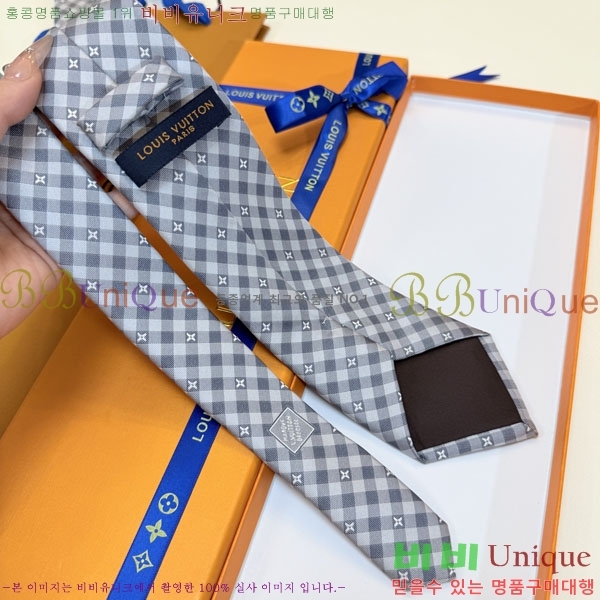 ����*�� ��Ÿ�� L811541-2