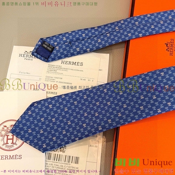 �����޽� ��Ÿ�� H844714-1