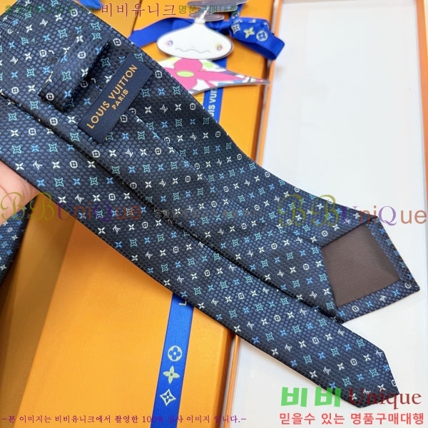 ����*�� ��Ÿ�� L811543-1