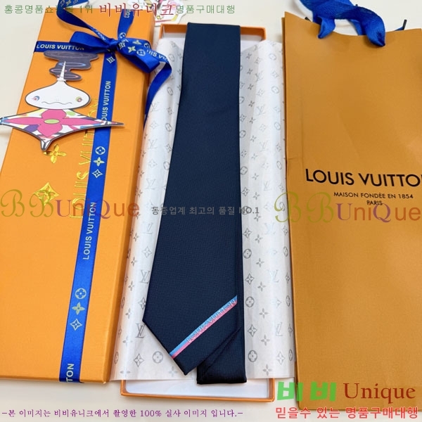 ����*�� ��Ÿ�� L811543-2