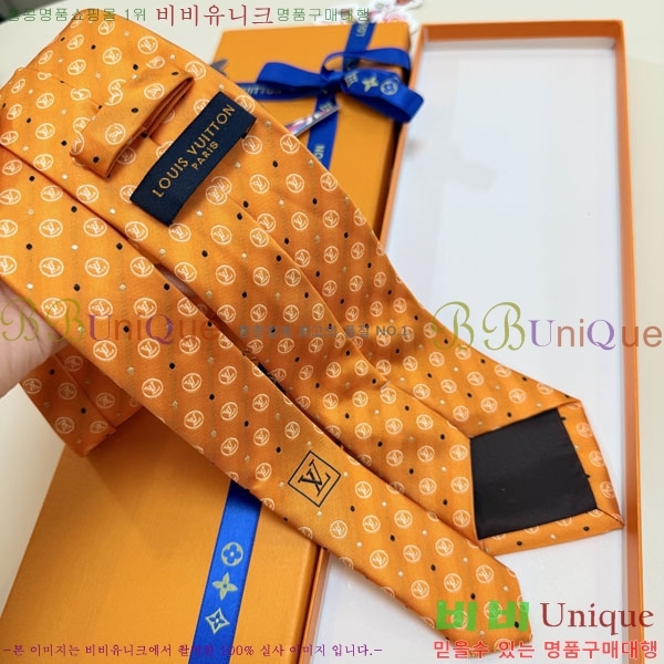 ����*�� ��Ÿ�� L811543-3