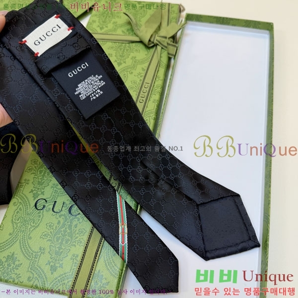 ���� ��Ÿ�� GG98115-2