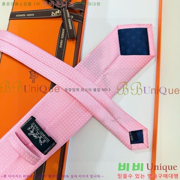 �����޽� ��Ÿ�� H844715-2