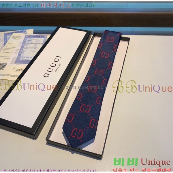 ���� ��Ÿ�� GG98116-2