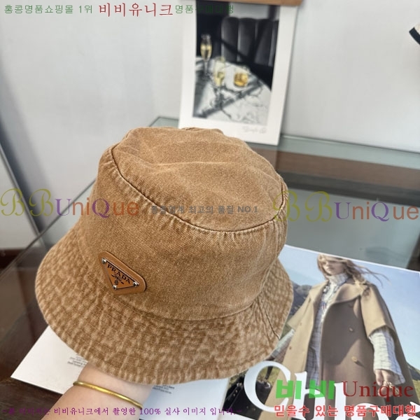 ����� ���� P1558018-2