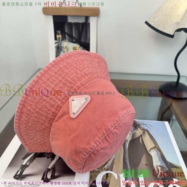 ����� ���� P1558018-3
