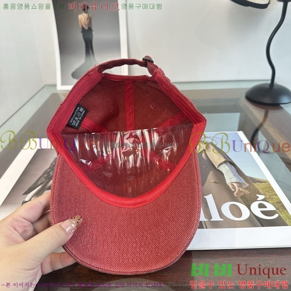 ����� ���� P1558019-1
