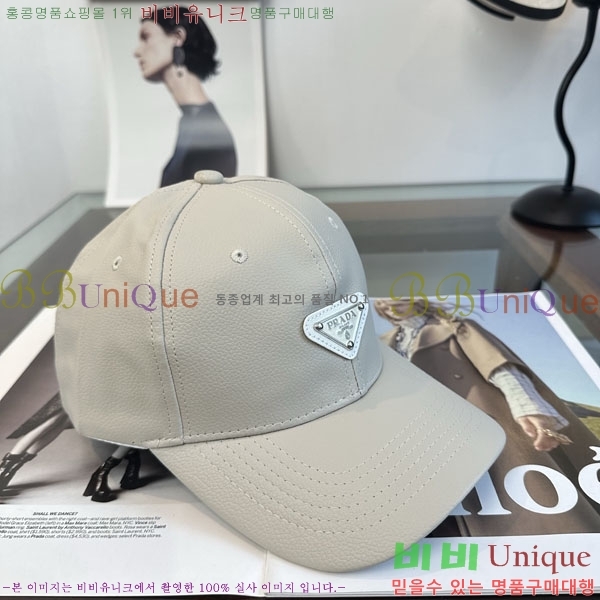 ����� ���� P1558020-2