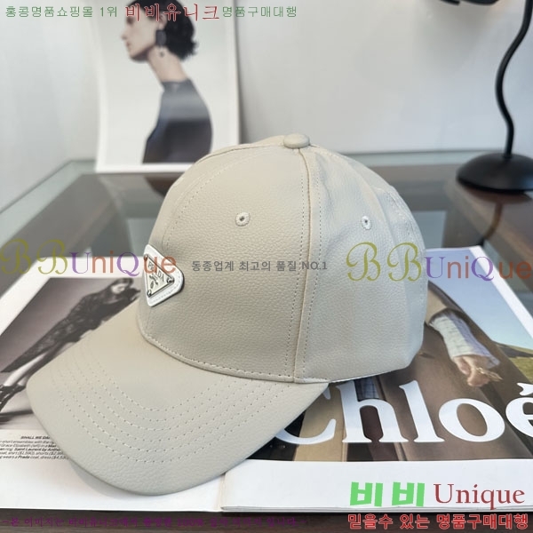 ����� ���� P1558020-2
