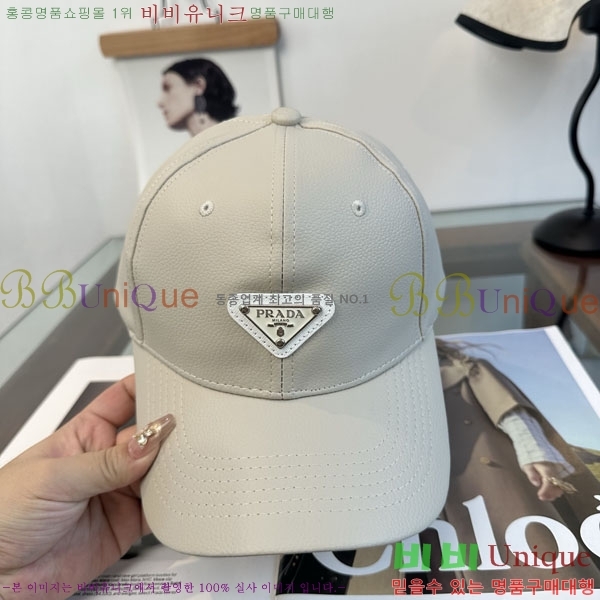 ����� ���� P1558020-2