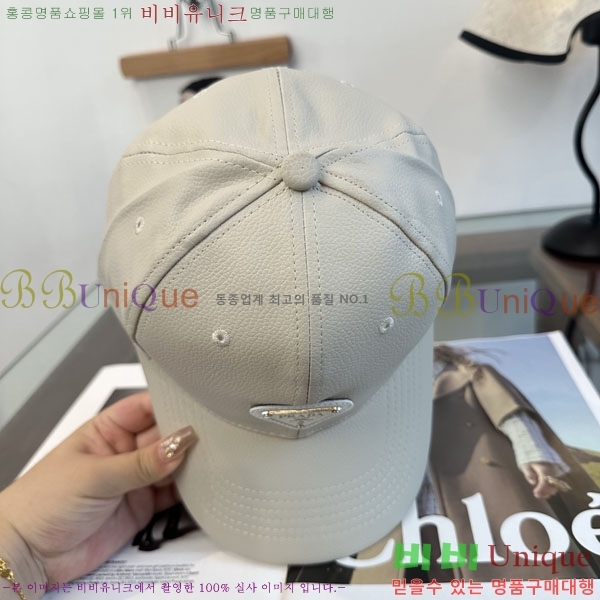 ����� ���� P1558020-2
