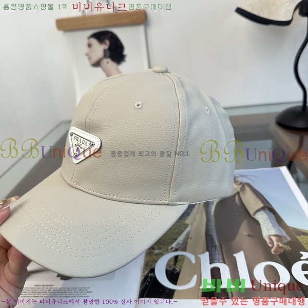 ����� ���� P1558020-2