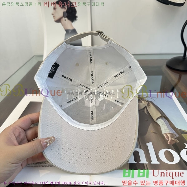 ����� ���� P1558020-2