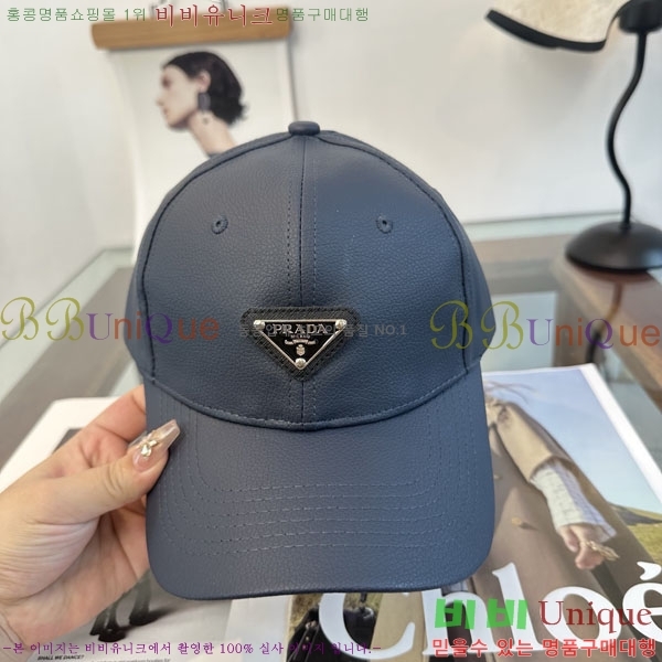 ����� ���� P1558020-1