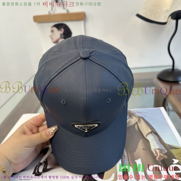 ����� ���� P1558020-1