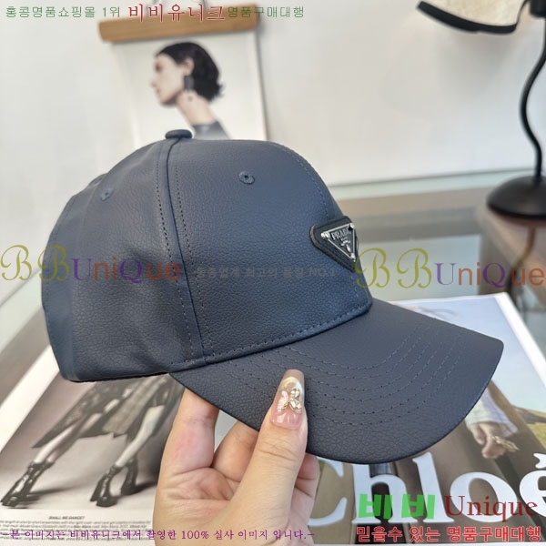 ����� ���� P1558020-1