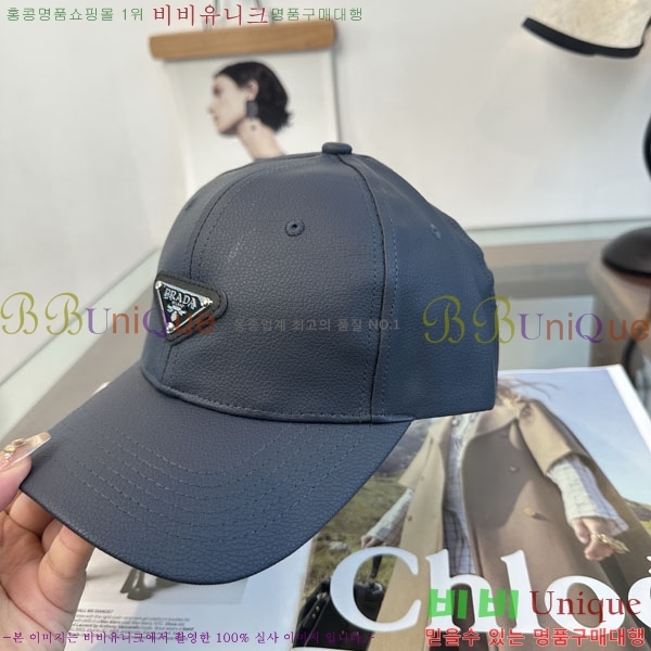 ����� ���� P1558020-1