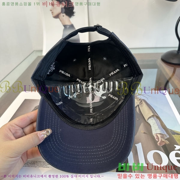 ����� ���� P1558020-1
