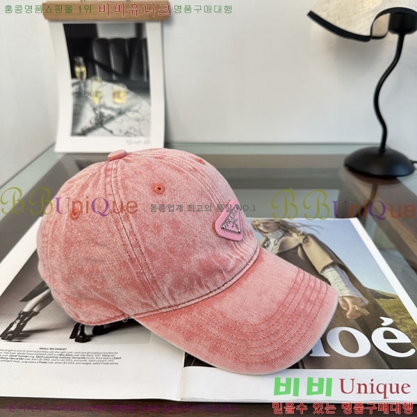 ����� ���� P1558021-8