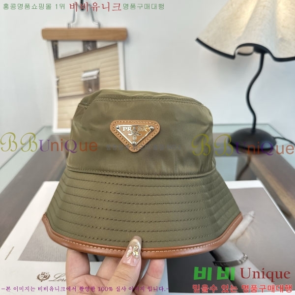 ����� ���� P1558022-3