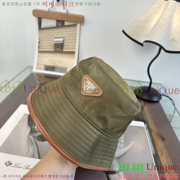 ����� ���� P1558022-3