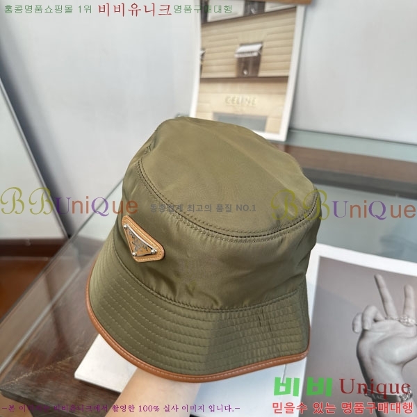 ����� ���� P1558022-3
