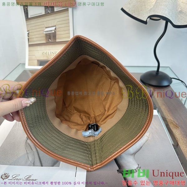 ����� ���� P1558022-3