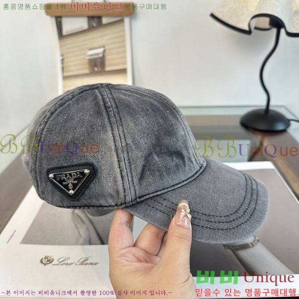 ����� ���� P1558023-1