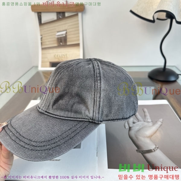 ����� ���� P1558023-1