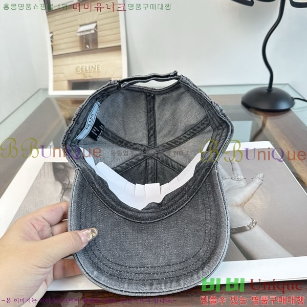 ����� ���� P1558023-1