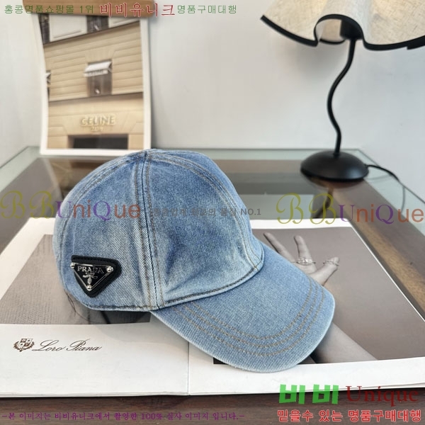 ����� ���� P1558023-2