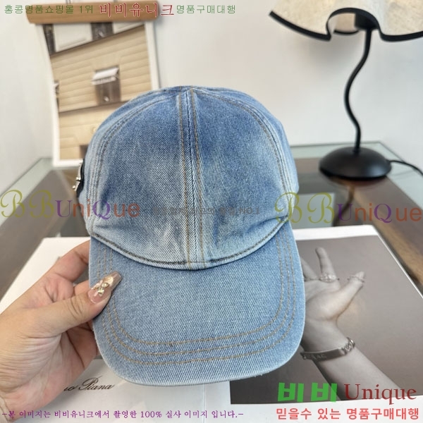 ����� ���� P1558023-2