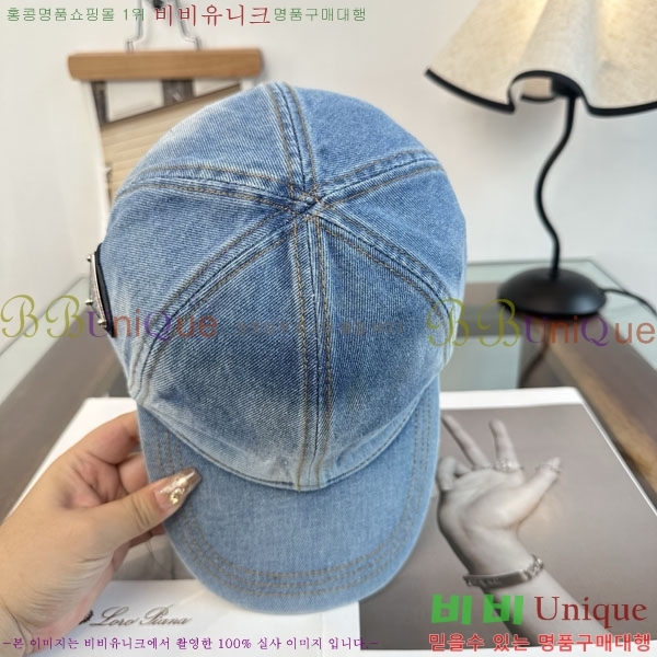 ����� ���� P1558023-2