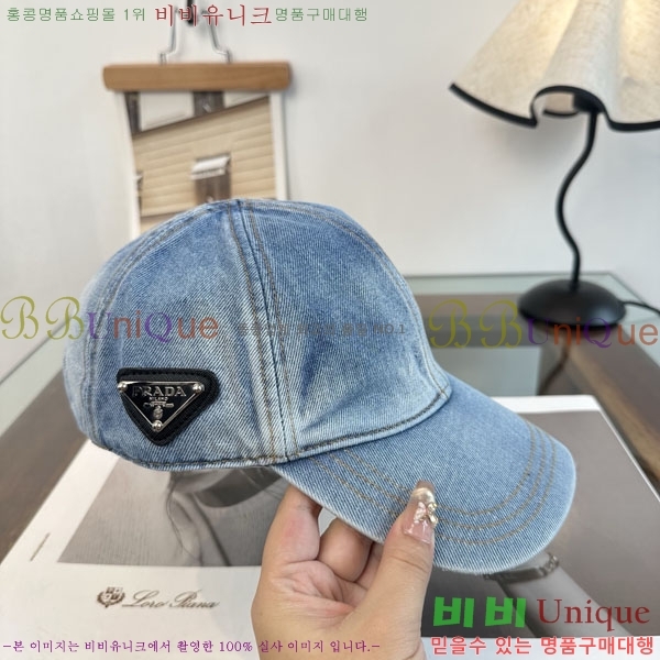 ����� ���� P1558023-2