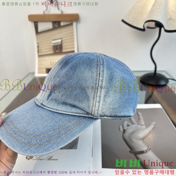 ����� ���� P1558023-2