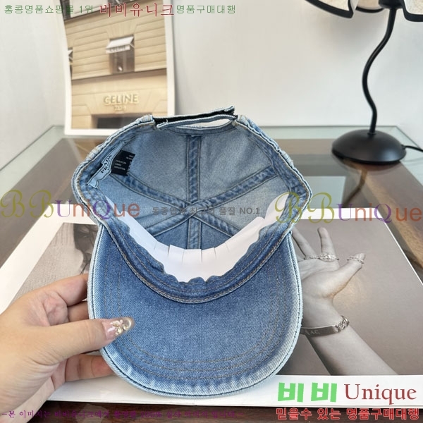 ����� ���� P1558023-2