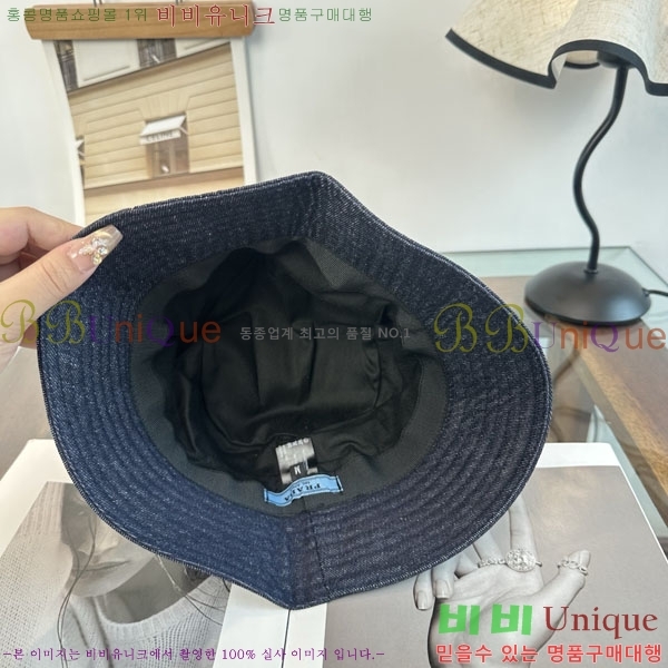 ����� ���� P1558024-1