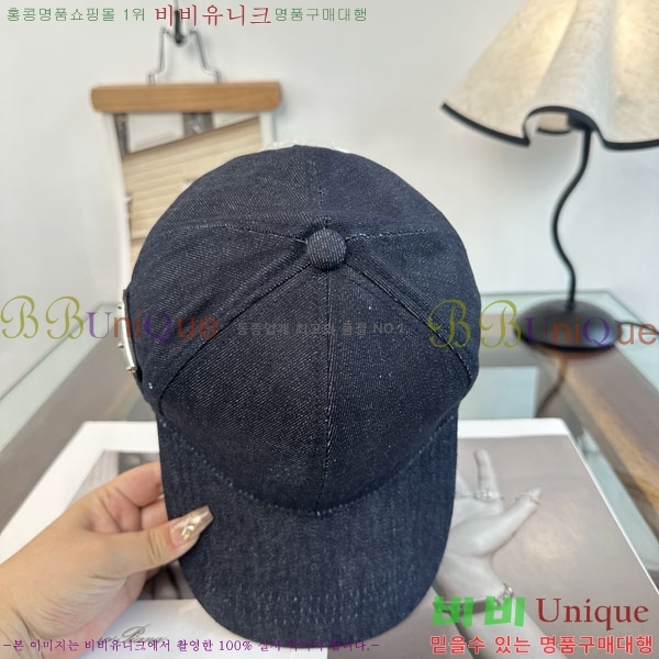 ����� ���� P1558025-1