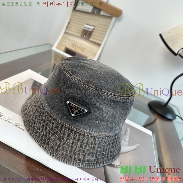 ����� ���� P1558026-1